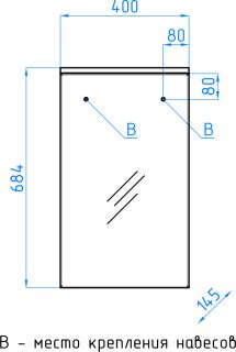 Зеркальный шкаф Style Line Жасмин ЛС-00000040